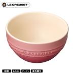 ショッピングルクルーゼ ル・クルーゼ Le Creuset ライスボール ローズクオーツ 910212-00