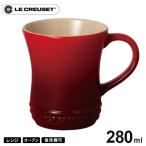 ショッピングル・クルーゼ ル・クルーゼ Le Creuset マグカップ S チェリーレッド 910072-01