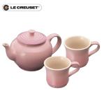 ショッピングル・クルーゼ ル・クルーゼ Le Creuset ティーポット＆マグ SS 2個入セット ローズクオーツ マグカップ ポット 食器セット ギフト おしゃれ