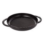 ストウブ staub ピュアグリル 30cm ブラック 40511-521 日本正規品業務用