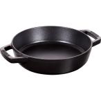 ショッピングストウブ ストウブ staub ラウンド 両手フライパン 20cm ブラック 40511-659 日本正規品業務用