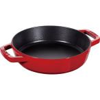 ストウブ staub ラウンド 両手フライパン 26cm チェリー 40511-727 日本正規品業務用