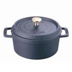 ストウブ staub ピコ ココット ラウンド 18cm 黒 40509-485 日本正規品業務用