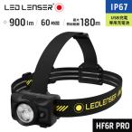 LED LENSER LED Lenser LED передняя фара HF6R Pro 503344