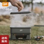 ESBIT エスビット クックセット 1100ml ポット&五徳 ESCS1100HA アウトドア キャンプ ソロキャンプ ベランピング クッカーセット 飯盒