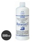 ショッピングパストリーゼ ドーバー パストリーゼ 77 500MLヘッドなし アルコール 除菌 抗菌 防臭 防カビ 保存 ウイルス 消毒