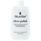  лодыжка Bill серебряный полировальный 118ml