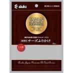 アスク ジャパンプレミアム チーズふりかけ 50g