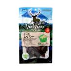 アスク 北海道ベニスン エゾ鹿 レバー 40g