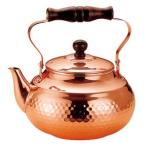 新光金属 銅 槌目入 湯沸かし 2L SC-2007