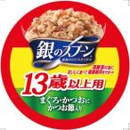Yahoo! Yahoo!ショッピング(ヤフー ショッピング)ユニ・チャーム 銀のスプーン 缶 13歳以上用 まぐろ・かつおにかつお節入り 70g 3480942