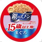  Uni * очарование Gin no Spoon жестяная банка 15 лет и больше ...70g 3480804