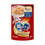 Yahoo! Yahoo!ショッピング(ヤフー ショッピング)ユニ・チャーム 銀のスプーン パウチ ウェット 旨ほぐし仕立て まぐろ入りかつお 60g 3482064