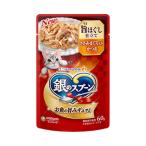 Yahoo! Yahoo!ショッピング(ヤフー ショッピング)ユニ・チャーム 銀のスプーン パウチ ウェット 旨ほぐし仕立て ささみ・まぐろ入りかつお 60g 3482065