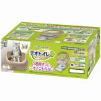猫用トイレ
