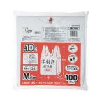 手付き ポリ袋 乳白 M 100枚入 PRH28W