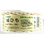紙ひも 白 4347700