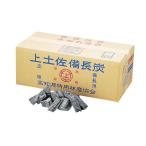  гора большой топливо промышленность сверху земля . бинчотан Kochi 1 класс 