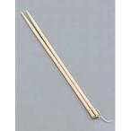 EBM 竹 菜箸 全長390