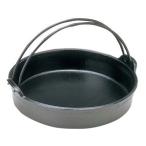 アルミ すきやき鍋 ツル付 24cm