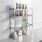 FRAMES＆SONS plus A studio 18-8ステンレス キッチンラック 3段 DS20