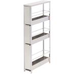 FRAMES＆SONS ステンレスすき間引出しラック W12 ロータイプ DS95