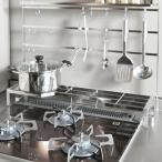 FRAMES＆SONS plus A studio 18-8ステンレス コンロ奥ラック 60用 AD41