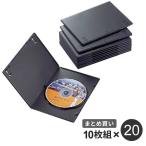まとめ買い エレコム ELECOM スリムDVDトールケース ブラック 1枚収納/10枚入 20個セット CCD-DVDS03BK