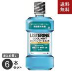 まとめ買い ジョンソン・エンド・ジョンソン 薬用リステリン クールミント 500ml 6個セット☆★