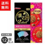 まとめ買い ペットライン 懐石 2dish 焼津のまぐろペア 800g 12個セット