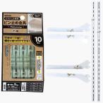 WAKI 和気産業 ピラシェル棚セット 1×4材 3枚用 白 壁掛収納 賃貸 ウォールシェルフ 壁付け 収納棚 飾り棚 壁面収納