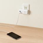 Yahoo! Yahoo!ショッピング(ヤフー ショッピング)USB付き電源タップ 直挿し USB×2ポート（合計2.4A） AC×2個口 白 MOT-U07-22WH エレコム