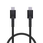 ポスト投函 エレコム ELECOM USB2.0ケーブル Type-C オス - オス 高耐久 Power Delivery対応 0.3m ブラック MPA-CCS03PNBK