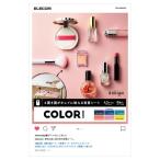 쥳 ELECOM ֤褬쥤˱Ǥطʥ COLOR 顼 A3 6ѥ 6 ʰץ DGA-BPA303