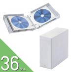 エレコム ELECOM Blu-ray・CD・DVD対応クリアケース 36枚収納 クリア CCD-FBB36CR