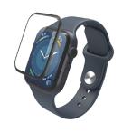 ショッピングapple watch ポスト投函 エレコム ELECOM Apple Watch Series 2023 41mm フルカバーガラスフィルム 高透明 治具付 ブラック AW-23BFLGGRJ