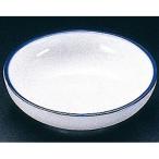 口紺 厚口3.0丸皿 T03-246