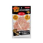 マツヒロ NIPPON生まれ �