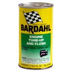 BARDAHL エンジンオイルフラッシング剤 ETF エンジンチューンナップ＆フラッシュ 326ml