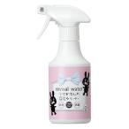  Revival вода ... san. моча камень очиститель 245ml