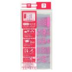 Yahoo! Yahoo!ショッピング(ヤフー ショッピング)コア スタンディングジッパーバッグ Mサイズ マチ付き 15枚 KP101