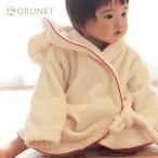  купальный халат Kids органический хлопок подарок маленький подарок ванна красный oru сеть 