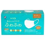 トリコ あんしんマス�