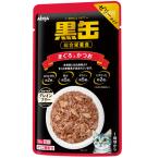  aixia чёрный жестяная банка pauchi... или ..70g