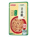  aixia золотой жестяная банка .. и .35g