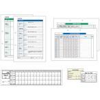 HACCP 衛生管理簿セット KSC-10