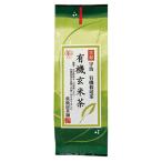 童仙房茶舗 有機玄米