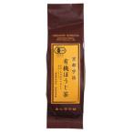 童仙房茶舗 京都宇治 