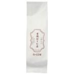 童仙房茶舗 有機ほう�