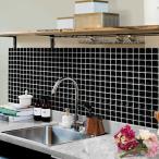  тормозные колодки links Dream Sticker плитка наклейка черный 376mm×310mm×1mm BST-13 прикленить только переделка DIY